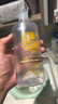 海昌视护能美瞳隐形眼镜液护理液500ml+120ml护眼杀菌锁水保湿 实拍图