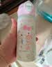 名创优品（MINISO）美乐蒂乐思双饮系列304儿童保温杯360mL 实拍图