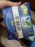 苏菲【王楚然同款】裸感S贵族棉纯棉日夜用卫生巾29cm10片姨妈巾自营 实拍图
