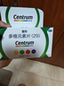 善存多维元素片(29) OTC100片成人补充30种复合维生素d叶酸备孕期维生素cVb族Ve钙铁锌 实拍图