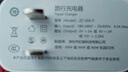 聪粤适用vivo80w充电器iQOONeo6SE/Z6/Z7X快充头vivoS50/S15Pro/X80/X100/S18Pro/S19/Y500Pro充电线头 适用80W手机闪充头+1.5米闪充线【 实拍图