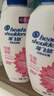 海飞丝控油去屑洗发水套装去油1kg*2+丝质1kg+香氛300g*2+10g*2 实拍图