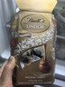 瑞士莲【官方正品】软心榛仁牛奶巧克力200g盒装 糖果 休闲零食 礼物 实拍图