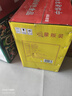 北大仓 部优【多买多折】 酱香型白酒 50度 680mL*6瓶 整箱装 纯粮大曲 实拍图