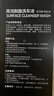 KARCHER德国卡赫洗车液泡沫清洗剂除蜡去油膜500ml【2件9折3件8折】 实拍图