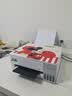 爱普生（EPSON）【6代新品】L1358 墨仓式A4彩色无线单功能家用打印机 家用/办公 AI学习打印机（微信/远程打印） 实拍图