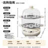 小熊（Bear）煮蛋器 双层家用多功能蒸蛋器 不锈钢早餐蒸点心蒸锅 可预约定时自动断电蒸锅 ZDQ-C14Q8 实拍图
