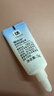 露得清轻透防晒SPF50+男女高倍防晒隔离防水防汗户外生日礼物送女友 实拍图