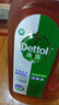 滴露（Dettol）消毒液洗衣衣物消毒水750mL 除螨杀菌混洗无忧 家居地板消毒 非84 实拍图