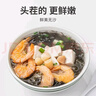方家铺子 幼嫩头茬紫菜120g/袋  滑嫩无沙 虾皮紫菜蛋花汤 海产干货 实拍图