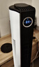 美的（Midea）【直流变频】家用空调扇 智能语音冷风扇 负离子净化落地冷风机水冷塔扇 强力制冷双向送风ADJ10SC 实拍图