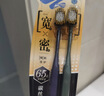 云南白药牙膏口腔护理经典套装 护龈亮白祛渍 清新口气3支装535g+牙刷2支 实拍图