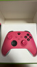 XBOX微软Xbox Series S/X无线Xbox手柄 XSS XSX 蓝牙游戏手柄 PC电脑 Xbox手柄 玫红粉+充电组+接收器 实拍图