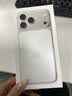 第一卫DIVI适用苹果17ProMax钢化膜iPhone17ProMax磨砂手机膜全屏覆盖高清手游电竞抗指纹防摔玻璃保护贴膜 实拍图