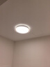 欧普照明（OPPLE）吸顶灯客厅卧室灯具可调光LED照明灯饰现代简约北欧明辰 呵护光 实拍图