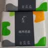 【新人到手0.01】抽纸整箱6400张40包卫生纸纸巾餐巾纸擦手纸抽纸 4层 160张*10包 【实惠装】 实拍图