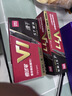 得力（deli）V1中性笔 考试中高考专用 0.5mm按动ST头速干顺滑学生考试笔 黑色12支/盒 中高考加油 实拍图