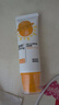 启初婴儿沁润物理SPF30PA++45g*2婴童夏季儿童防晒霜保湿护肤温水可卸 实拍图