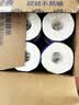 维达（Vinda）有芯卷纸 蓝色经典4层160克*27卷 厚韧耐用 卫生纸卷筒纸纸巾整箱 实拍图