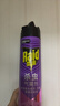 雷达（Raid）基孔肯雅热杀虫剂喷雾 600ml 清香玫瑰型 杀蟑喷雾 杀虫气雾剂 实拍图
