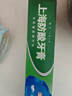 好来(原黑人)茶倍健初萃茶白桃味牙膏160g果味清新护龈新旧包装随机 实拍图