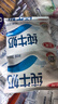三元小福纯牛奶整箱227ml*16包 枕包 营养早餐伴侣 整箱送礼 实拍图