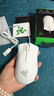 雷蛇（Razer）炼狱蝰蛇标准版有线鼠标 人体工学  电竞游戏 右手通用型 吃鸡/LOL/CS GO游戏鼠标 白色 实拍图