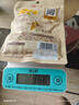 良品铺子 甘栗仁400g(原味*3+蜂蜜味*2)板栗去壳甜栗子休闲零食 实拍图