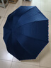 天堂伞 加大雨伞三折 经典商务伞格纹10骨加大雨伞男女 藏青 实拍图