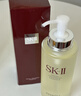 SK-II神仙水精华液330ml礼盒sk2补水保湿护肤品套装化妆全套生日礼物女 实拍图