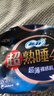 苏菲超熟睡超薄裸感肌超长量多夜用卫生巾42cm8片加大姨妈巾自营官方 实拍图