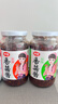 仲景 原味香菇酱450g 拌饭拌面夹馍下饭酱菜蘑菇调味酱 实拍图