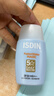怡思丁（ISDIN）水感防晒霜隔离30ml*3 SPF50进口面部高倍防晒防水防汗520礼物女 实拍图