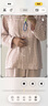 MUJI[自营限定款]女士无侧缝 双层纱织睡衣 纯棉家居服 浅粉红色 XL 实拍图