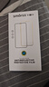 Smorss 【2片精装】适用荣耀magic6 pro钢化膜honor Magic6至臻版手机膜高清曲面全屏防摔防指纹晶钻膜 实拍图