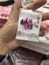 东阿阿胶桃花姬阿胶糕285g礼袋款即食阿胶 送女朋友礼物送长辈女营养品 实拍图