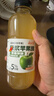 云山半 原浆苹果醋500g 100%原果发酵食醋 0糖0脂0色素 生酮非饮料体重 实拍图