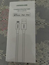 绿联【官方MFi认证】适用苹果14/13/12充电线快充数据线USB to Lightning闪电接口 iPhone手机平板1米 实拍图