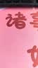安踏速干运动短裤女士夏季款冰丝透气健身跑步训练瑜伽学生体育课裤子 【速干-斜插口袋】黑色7505-1 L 实拍图