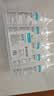 稳健生理盐水医用清洗液100ml*5瓶便携尖嘴0.9%氯化钠冲洗液 实拍图