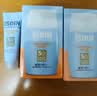 怡思丁（ISDIN）水感防晒霜隔离30ml*3 SPF50进口面部高倍防晒防水防汗520礼物女 实拍图