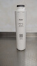 乐博维适配海尔净水器滤芯HRO7558-3暖暖过滤芯5023-3APRO复合PPC反渗透膜HRO1H58-3A HRO5023-3PRO一级复合滤芯 实拍图