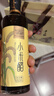 天慶誠天庆诚醋老陈醋口味醋系列小米醋黑苦荞醋红枣醋燕麦醋350ml 【小米醋】350ml 瓶装 实拍图