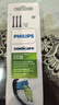 飞利浦（PHILIPS）电动牙刷头W2亮白型官方原装欧洲进口适配钻石1/3/3pro/CI/导航刷系列刷柄  3支装HX6063/96 黑 实拍图