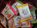 江中猴姑猴头菇饼干营养养胃食品高钙休闲零食独立包装零食礼盒送人 实拍图