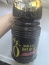 千禾0御藏180天特级酿造酱油生抽食品1.53kg生抽家用酿造调料调味品 实拍图