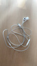 Apple/苹果 EarPods 闪电/Lightning有线耳机 苹果耳机有线耳机原装耳机 适用闪电接口的手机平板 实拍图