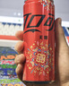 可口可乐零度 无糖汽水 碳酸饮料 330ml*20罐 整箱装 实拍图