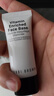 芭比波朗【回购券】妆前隔离体验装橘子霜15ml 实拍图