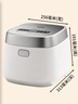松下（Panasonic）【价保618】饭光光2.0电饭煲0涂层内胆不粘锅IH加热家用2.9L不锈钢无涂层电饭锅3-4人SR-HNS102-W 实拍图